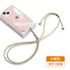 Cordão para Celular 6mm Feito Sob Medida de Fábrica, Alça Transversal, Alça de Pescoço, Alça com Clipe, Adesivo de Fixação, Capa com Pingente, Alça de Tecido para Pendurar