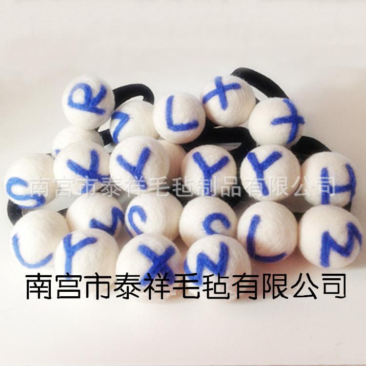 QQ截图20140814084303_副本_副本