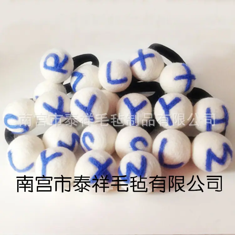 QQ截图20140814084303_副本_副本