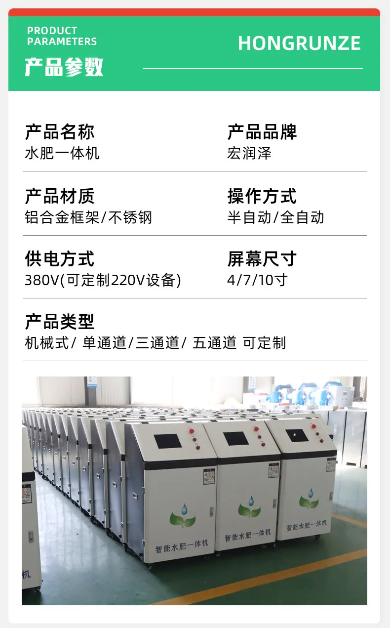 详情页_03.jpg