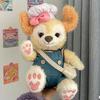 Ropa de muñeca de pastel talla S para muñeca Keqian traje de falda y abrigo japonés muñeca linda