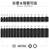 Soquete hexagonal pneumático curto de 3/8 de polegada, catraca de impacto elétrica oca estendida, soquete longo