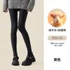 Leggings grises Kefei con efecto adelgazante, pantimedias de rayas verticales para usar como prenda exterior, mallas negras afelpadas y engrosadas