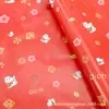 Gran celebración de Año Nuevo regalo regalo regalo caja de regalo papel de regalo rojo brillante empaque de flores papel de colores decorativo hecho a mano
