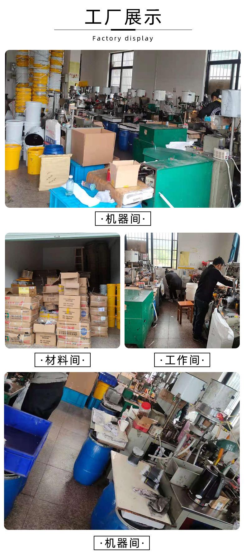描述图_14.jpg