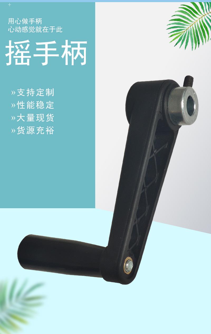 详情-恢复的_02.jpg