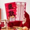 Feliz Aniversário, Envelope Vermelho Super Grande, Envelope Vermelho de Casamento, Envelope Vermelho de Ano Novo, Envelope Vermelho para Passar em Exames, Novo Design Criativo de Envelope Vermelho