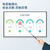 Pluma Deli 3934t para Pasar Páginas Retráctil, Puntero Extensible para Enseñar, Pluma Táctil para Clases Multimedia, Disponible para Dropshipping