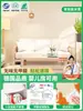 Papel Tapiz para Habitación de Bebé Autoadhesivo Impermeable y a Prueba de Humedad Pegatinas de Pared para Cubrir Imperfecciones y Decorar Paredes de Fondo de Dormitorio