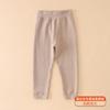 Ropa Infantil Leggings Térmicos para Niños 2026 Pantalones Cálidos de Otoño para Niños Lana Seda Cintura Alta Tallas Grandes Pantalones de Otoño Pantalón Individual