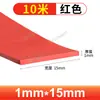 Tira Quadrada Sólida de Silicone, Resistente a Altas Temperaturas, Translúcida, Anticolisão, Resistente à Pressão, Impermeável, Tira Antiderrapante, Tira de Vedação de Silicone para Porta de Armário