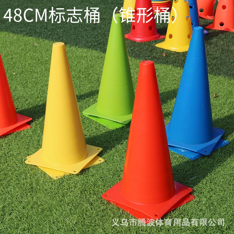 48CM标志桶1.jpg