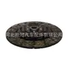 Disco de embrague 301007F000 301007F003 3010001G18 3010007P00