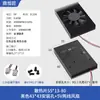 Tarjeta gráfica con disipador de calor de ventilador perfil de aluminio placa base de control industrial disipador de chip de CPU en stock