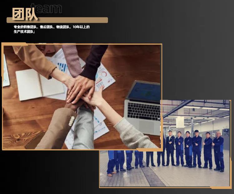 详情通用4.jpg