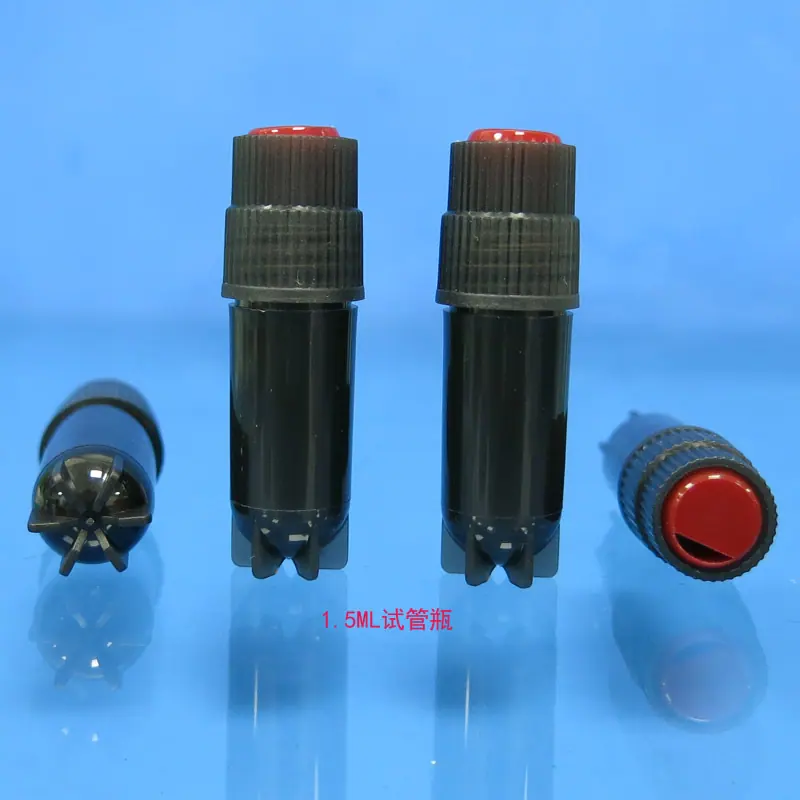 1ML试管瓶1