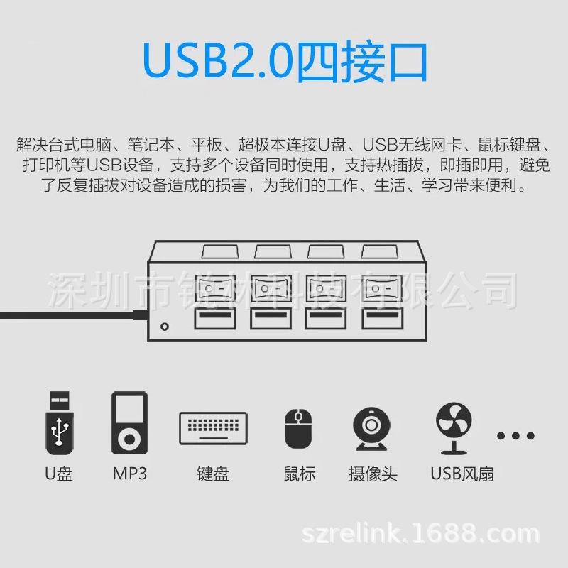U2H4-N18.jpg