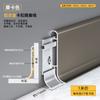 Zócalo de aleación de aluminio hebilla estilo americano lujo ligero metal engrosado acero inoxidable zócalo esquina de pared de ladrillo de porcelana pegatina tira de cierre