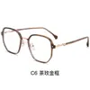 30262 Gafas Marco de Aleación Transparente Ultraligero Mezcla de Oro y Plástico Montura Grande Gafas Lisas para Miopía con Lentes Graduados Opcionales