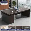 Escritorio de Oficina Sencillo, Escritorio de Jefe, Escritorio de Computadora para una Persona, Escritorio Combinado para Casa con Escritorio, Escritorio de Estación de Trabajo de Oficina de Gama Alta, Leizhu