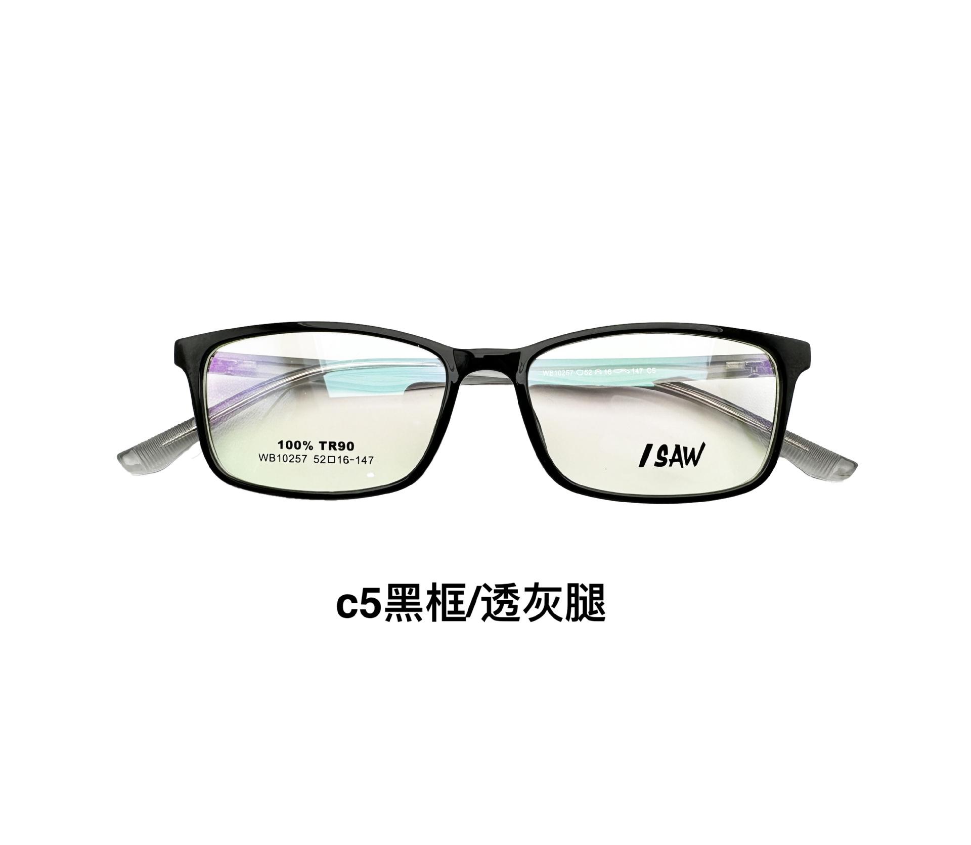 22021667709505_.pic_hd