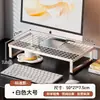 Soporte de altura ajustable para computadora, estante de almacenamiento de escritorio para dormitorio, soporte de escritorio para laptop, estante de soporte de almacenamiento de oficina