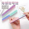 Lima de uñas, tira pulidora de uñas, herramienta pulidora especializada para manicura, lima de esponja de doble cara