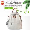 Mochila Estudiante Universitaria Mochila Escolar 2023 Nueva Multifuncional a Cuadros Mochila Femenina de Alta Gama para Viaje de Desplazamiento Moderna