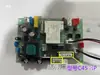 Bienvenido Wotolai Star Máquina de Hielo Comercial Placa de Control de Computadora Placa Base Hzb-50A Hzb-60Fa