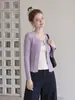 Conjunto de Duas Peças Floral Doce com Botões Estilo Coreano Cardigã de Tricô Gola Redonda Feminino 2026 Outono Top Emagrecedor de Manga Longa
