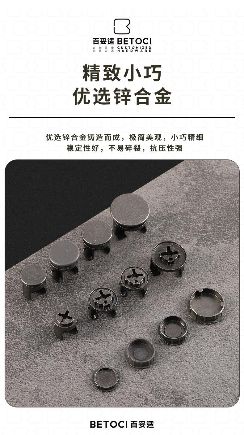 详情_07.jpg