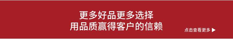关联营销_03.jpg