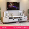 Combinación minimalista de mueble de TV y mesa de centro para apartamentos pequeños, mueble de TV simple estilo nórdico, mueble bajo, mueble de almacenamiento para sala de estar