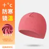 Gorra de Ciclismo de Invierno para Exteriores Makino Fei Hu, Gorro Cortavientos y Resistente al Frío con Protección para los Oídos, Gorra Térmica Gruesa para Interior de Casco