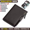 Cartera para Hombre 2025 Nueva Piel Genuina Delgada Pequeña Cartera Plateada Bolsa para Monedas Monedas Bolsa para Documentos Licencia de Conducir 2 en 1