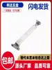 Haste Telescópica de Suporte HFX33-H100/129/166 em Aço Inoxidável 304 para HFX36-L200/350/500