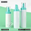 Garrafa Plástica PET Vazia Personalizada 120ml150ml170ml para Loção Essência Hidratante Cosméticos Garrafa Criativa Meio Listrada