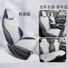 Funda de Asiento de Coche Dedicada para BYD Yuan Plus, Universal para las Cuatro Estaciones, Cojín de Asiento de Media Cubierta, Almohadilla de Asiento Transpirable, Almohadilla de Asiento de Cuero