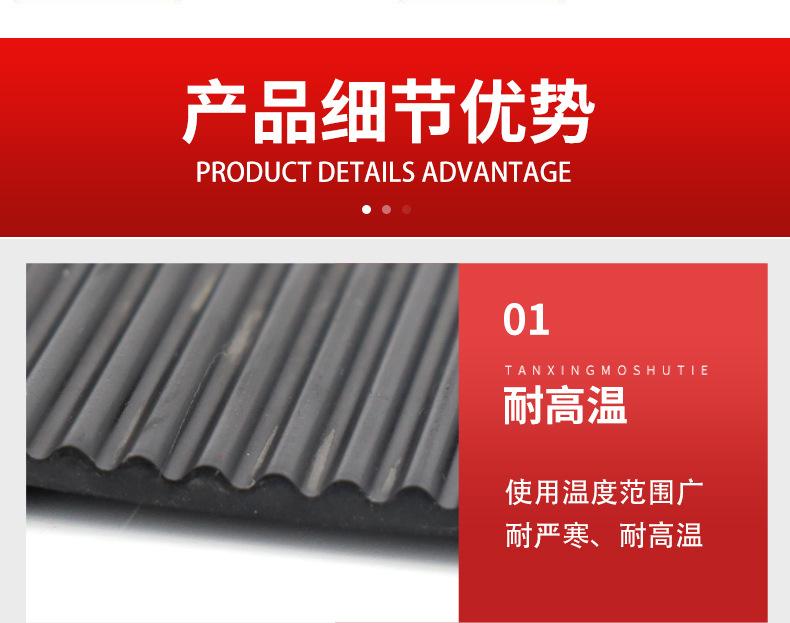 详情_06.jpg