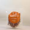 Snacks para Mascotas Carne de Pollo y Pato Envueltos en Rollos de Piel de Res Snacks para Perros Jerky de Carne para Perros Pequeños Palitos Masticables Venta al por Mayor Juguetes Masticables Duraderos para Perros