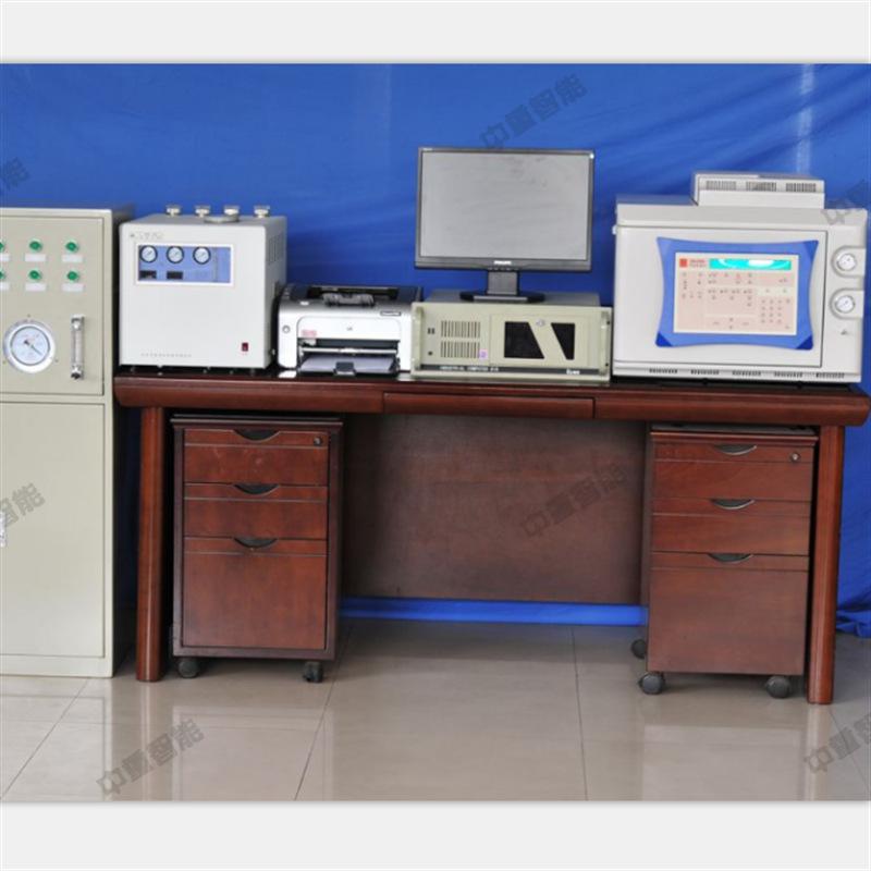 QQ截图20180907142158