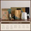 Set de Regalo Empresarial con Impresión de Logo, Souvenirs para Reunión Anual de la Empresa, Regalos Conmemorativos Prácticos de Inauguración, Botellas de Agua con Grabado