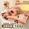 Lençol de Leite Espesso Classe A Peça Única Fleece Coral Mais Veludo Outono/Inverno Dormitório Cobertor de Pessoa Solteira Lençol Lençol de Cama Individual/Casal