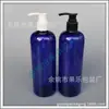 Frasco pump azul 480ml, frasco pump branco para loção, frasco refil para shampoo e gel de banho 480ml, frasco preto com bico de pato