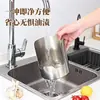Estante para tapas de olla específico para cocina de acero inoxidable, estante para cucharas de encimera, estante vertical para almacenamiento de tablas de cortar, organizador de espátulas