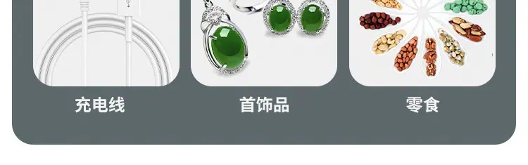 哑光详情_09-1