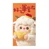 2027 Ano do Carneiro Novo Desenho Animado Envelope Vermelho Bolsa Festival da Primavera Festivo Carteira de Dinheiro da Sorte Infantil Li Shi Feng Atacado Pelúcia de Desenho Animado