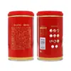 Tres Ardillas Gachas de Ocho Tesoros con Frutos Secos Diarios 320g, Frutos Secos y Granos Mixtos para el Desayuno, Snack Listo para Comer, Envío Gratis