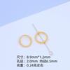 Joyería de Aleación Accesorios DIY Anillo Redondo Xiangyun Anillo de Carrera Soporte de Flor Separador de Cuentas Accesorios Accesorios para Tejer Pulseras Hechas a Mano Materiales