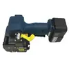 Prensa Empacadora Eléctrica Z323 de Lin, Máquina Empacadora Portátil de Acero Plástico con Correa de Litio, Máquina Atadora sin Hebilla Especificación 19
